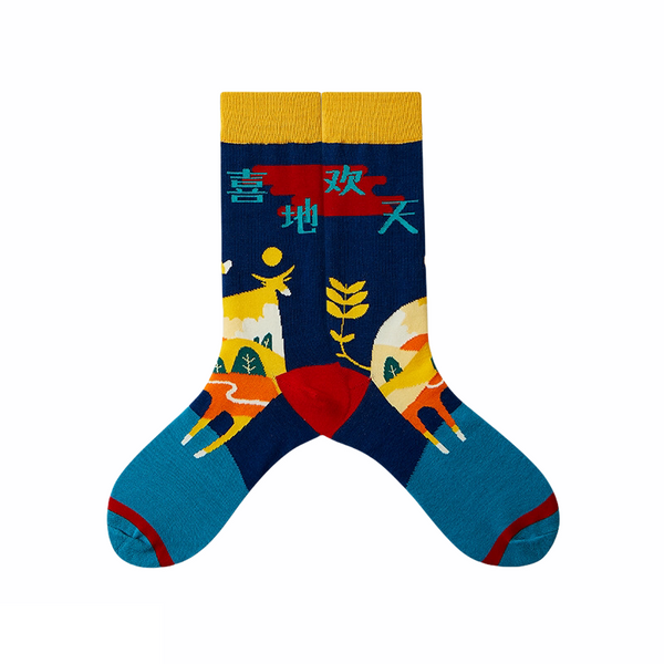 HUAN TIAN XI DI - TIFFY SOCKS 