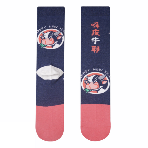 HAPPY NIU YEAR - TIFFY SOCKS 